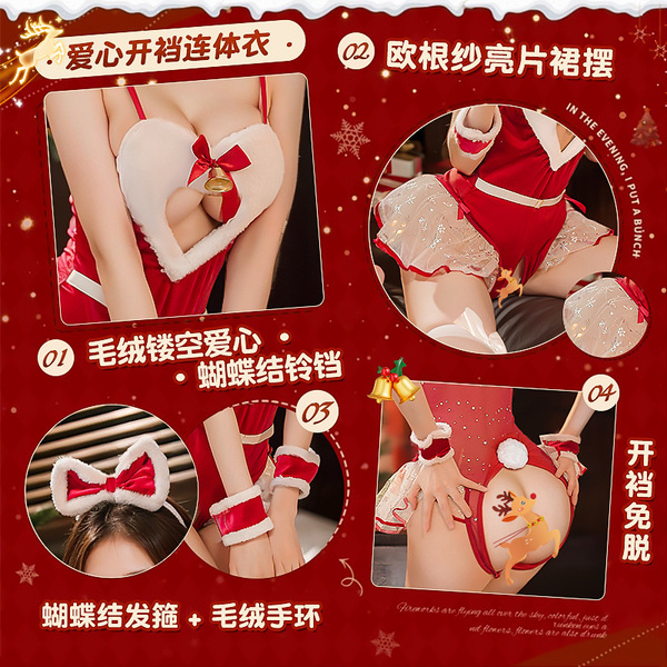 Red christmas sexy lingerie set for women - holiday bedtime costume & cosplay outfit featuring heart-themed designs and festi...