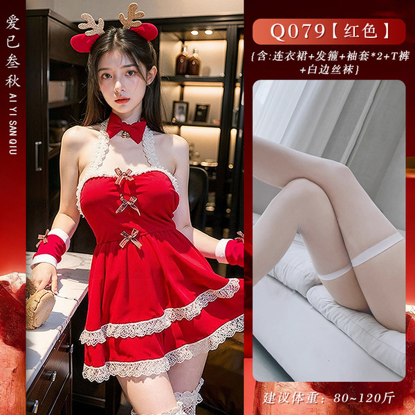 Red Velvet Christmas Lingerie Set - Sexy Santa Cosplay Outfit with Deer Motif & Busty Silhouette - Red Christmas outfit + white-trimmed stockings