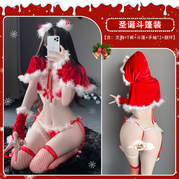2025 New Year Lingerie Set – Sexy Velvet-Touch Tie-Strap Bodysuit with Faux-Fur Cape Costume - Red [Cloak + Bra + T-shirt + 2 sleeves + 1 leg ring]