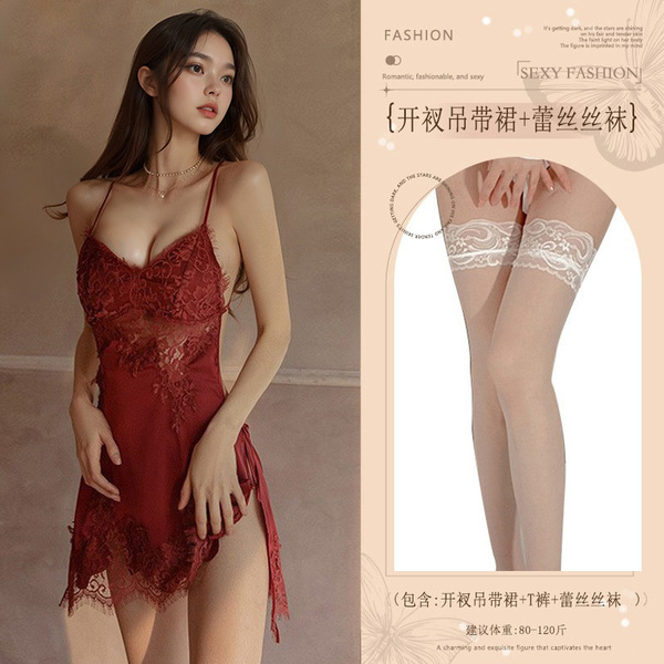 Seductive Lace Camisole Sleepwear Set – Backless Side-Slit Sexy Lingerie Pajamas for New Year Eve - Burgundy (eyelash lace slip dress + thong + lace stockings)