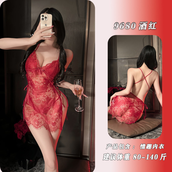 NightSigh Lace Sheer Sexy Babydoll Dress - Ultra-Thin Adjustable Drawstring Sleepwear for Small Bust - Burgundy [Slip Dress + T-shirt]