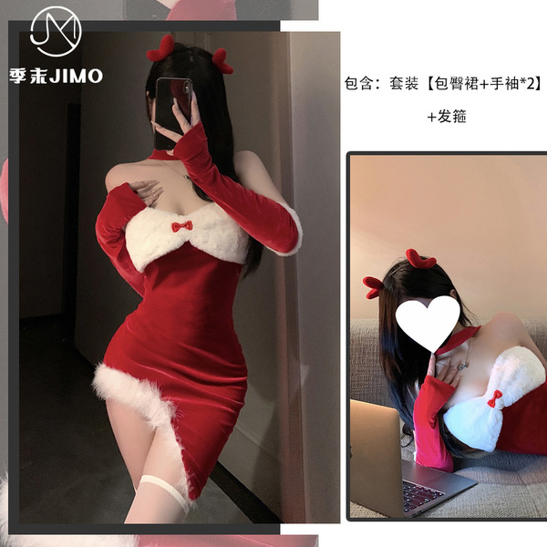 Christmas Bunny Girl Costume - Red Asymmetrical Corset Outfit, Seductive Holiday Lingerie Ensemble - Red + headband