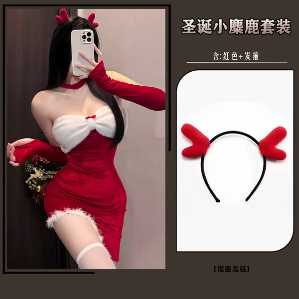 Mandyu Christmas Bunny Girl Outfit - Red Sexy Mesh Bodysuit & Thigh-Highs Holiday Costume for Women - Red + headband + model stockings