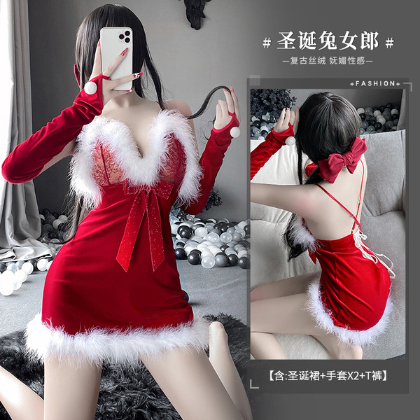 Manyan New Year Lingerie Set - Sexy Sheer Lace & Plush Cami Nightgown Christmas Costume Outfit - Red [excluding headdress]