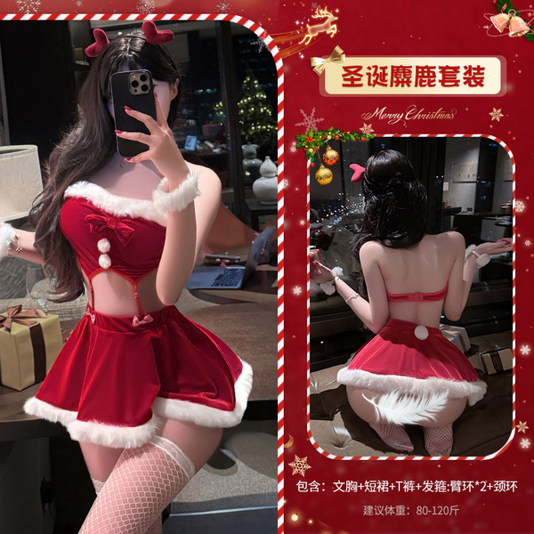 Mannyan New Year Lingerie Set - Fluffy Trim Skirt & Strapless Top, Christmas Reindeer Costume for Women - 6921183320720 Red [Stockings not included]