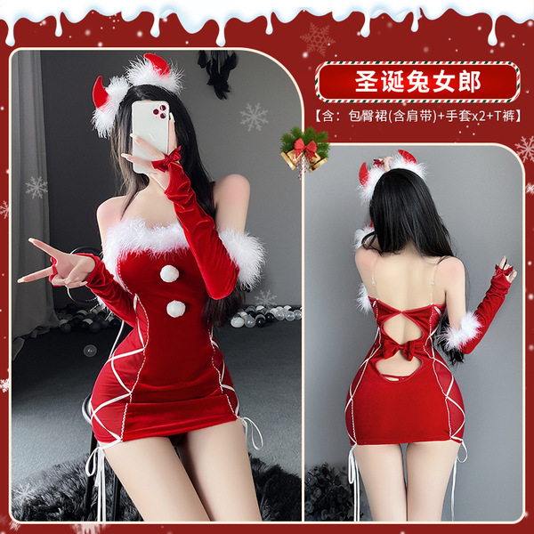 Manyan New Year Sexy Plush Mini Skirt Set - Christmas Pure & Tempting Corset Bodycon Outfit - 6921183320621 Red [Headband not included]