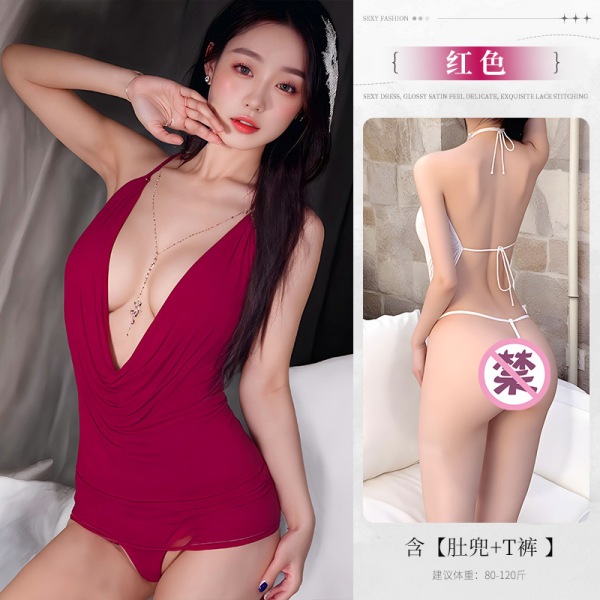 New Women's Lace Halter Chemise - Sheer Mesh Pure & Seductive Sleepwear Dress - red