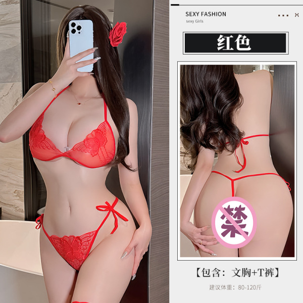 Qingruohan Sexy Lace Sheer Bra Set - Pure & Tempting No-Remove Uniform Outfit for Women - red