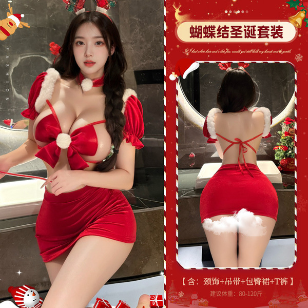 Manyan New Year Party Dress - Sexy Lace Bodycon Skirt with Bow Detail for Christmas & Holiday Outfits - 6921183363246 Red [Necklace + Camisole + Bodycon Skirt + T-shirt]
