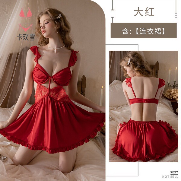 Kameixue Sexy Lace Lingerie Set with Underwire – Sheer, Seductive Adult Pure-Desire Outfit for Women - Bright red (coat + dress)