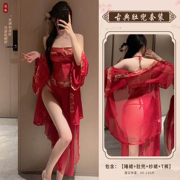 Seductive Chinese-Style Lingerie Set - Vintage Hanfu Sleepwear & Belly-Baring Doudou for Bedroom Romance - Red Print Set