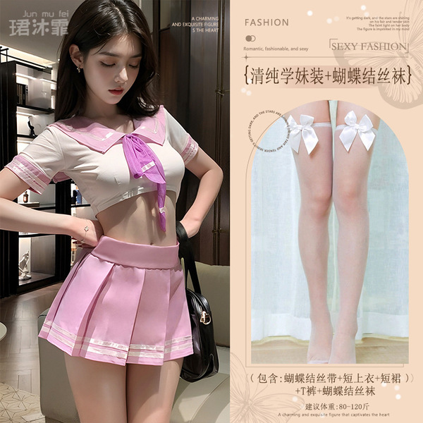 Sexy Student Uniform Lingerie Set - Busty Jk Style Sailor Outfit for Role Play & Cosplay - Rose red (Innocent schoolgirl outfit + bow-tie stockings)
