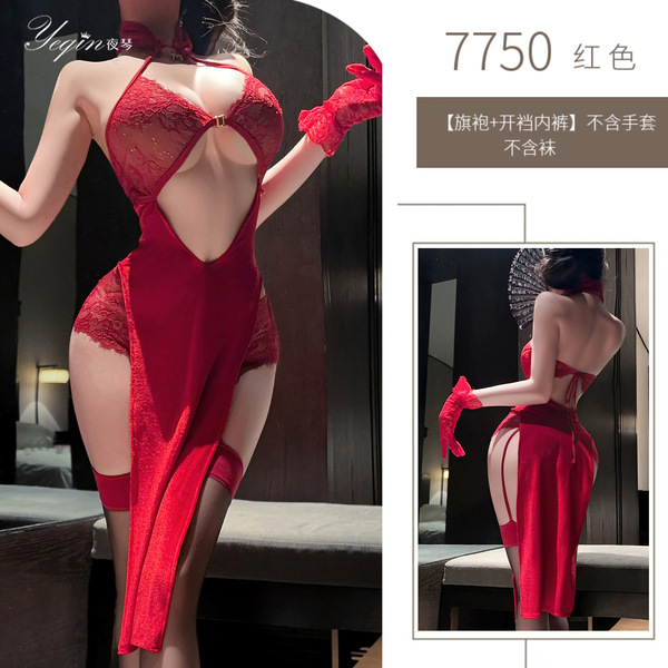 Lace Cut-Out Cheongsam Sleepwear Set - Sexy Sheer Halter Neck Lingerie for Women, Pure & Tempting Nightwear - Red cheongsam (dress + underwear)