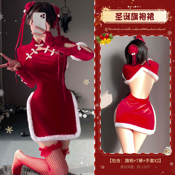 Mannyan Vintage Silk Velvet Qipao Lingerie Set - Sexy High-Slit Cheongsam Costume with Traditional Knotted Buttons - Red [Cheongsam + 2 sleeves + T-shirt] + 7126 red fishnet stockings