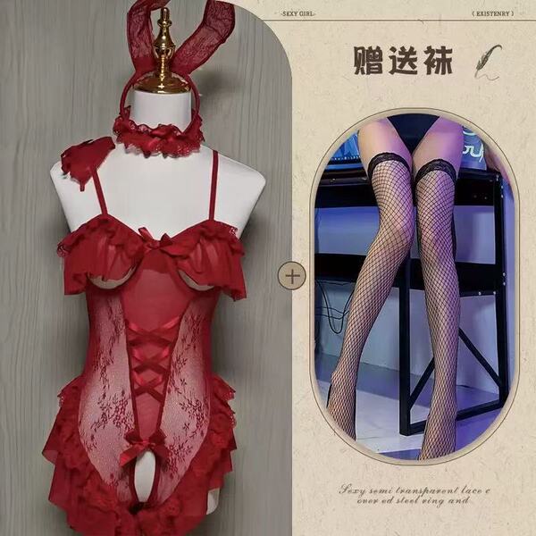 Sexy Bunny Costume for Women - Seductive Lingerie Set, Provocative Sleepwear & Playful Outfit for Date Night - Red bunny girl outfit + red fishnet stockings