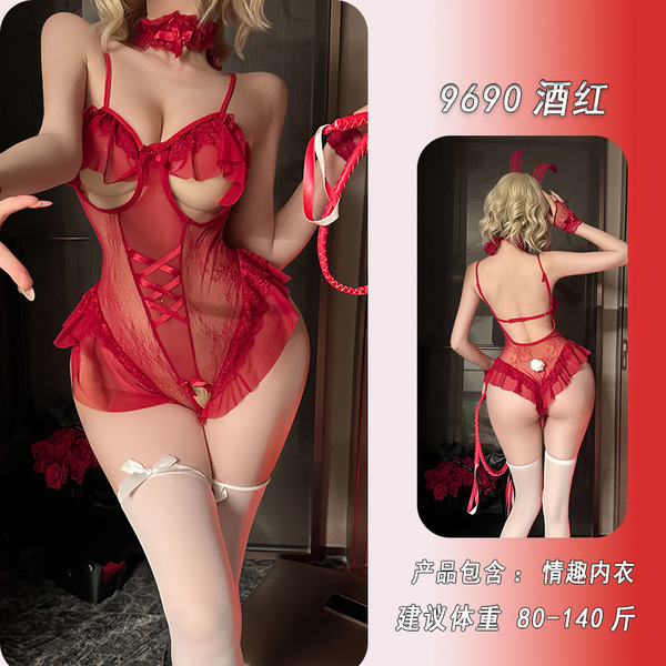 Bird Moon Bunny Costume - Sheer Open-Crotch Bodysuit for Role Play & Holiday Parties - Burgundy cute bunny bodysuit