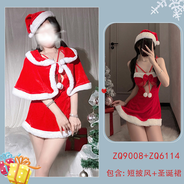 Sexy Christmas Bunny Girl Costume Set - Festive Erotic Lingerie Outfit for New Year's Eve & Holiday Parties - (6114 Burgundy + Short Outerwear)