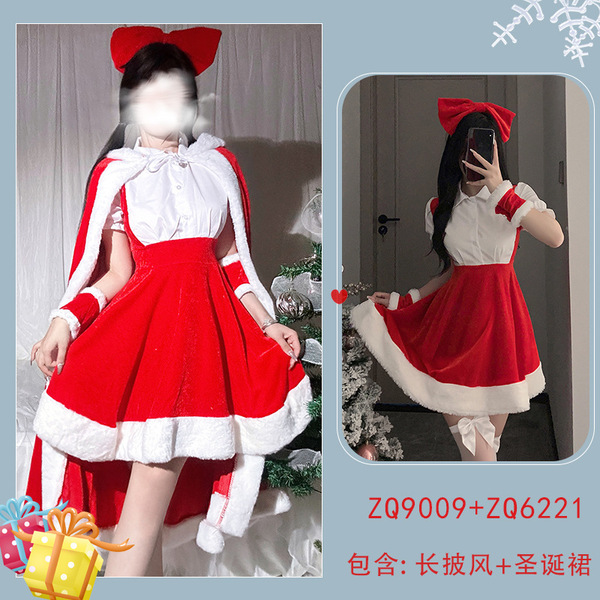 Sexy Christmas Bunny Girl Costume Set - Festive Erotic Lingerie Outfit for New Year's Eve & Holiday Parties - (6221 Burgundy + Long Robe)