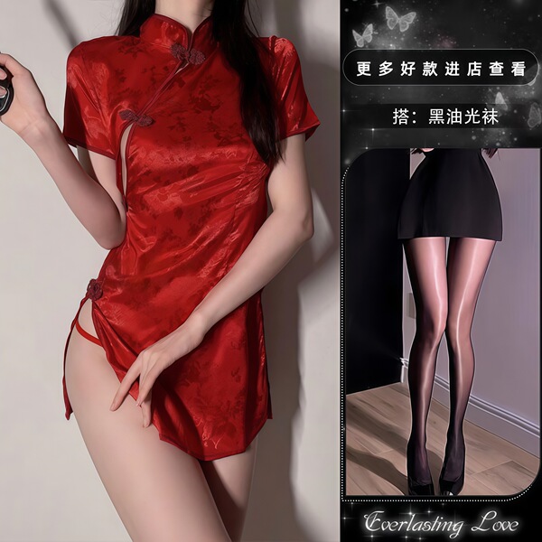 QQNY Pure Allure Sleepwear Set – Elegant Sensual Lingerie for Women, Luxury Bedroom Wear - Sexy red nightgown + black glossy stockings