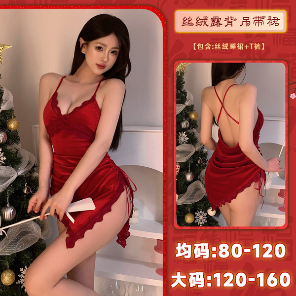 Loubie Sexy Lace Sleep Dress for Women – Velvet Mini Slip Nightgown, Busty-Looking Small Bust Lingerie, New Year Costume - Red velvet nightgown + T-shirt