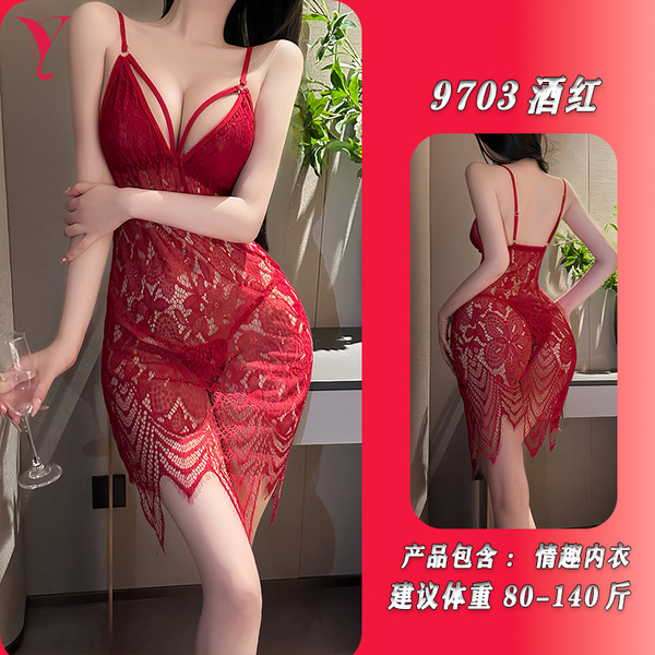 Boho Lace Moonbird Sensual Sleep Set – Sheer Transparent Camisole & Slit Nightgown with Delicate Floral Embroidery - Burgundy + matching stockings