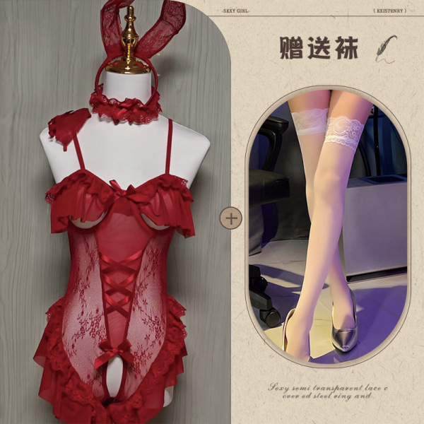 Pure & Tempting Lingerie Set - Modest Yet Sexy Bunny Girl Costume Sleepwear with Open-Crotch Design - Burgundy + white stockings