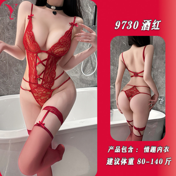 NightSi NightSe Sexy Lingerie Set - No-Remove Thong Bodysuit, Seductive Valentine's Sleepwear for Women - Burgundy + matching stockings