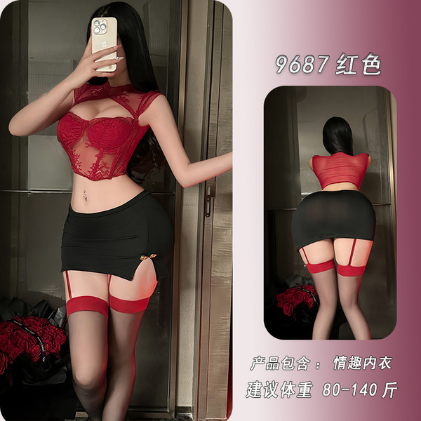 NightSiYeSe Lace Babydoll Set - Seductive Sheer Mesh Bodysuit with Boned Corset & High-Waisted Skirt for Bold Confidence - Red top + short skirt