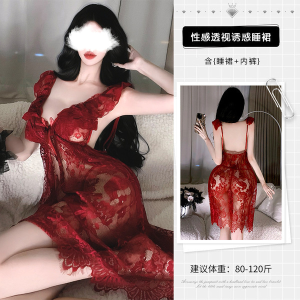 Domeila Plus Size Lace Sleep Dress - Sexy Sheer Seductive Nightgown for Bedroom Romance - Burgundy nightgown + underwear