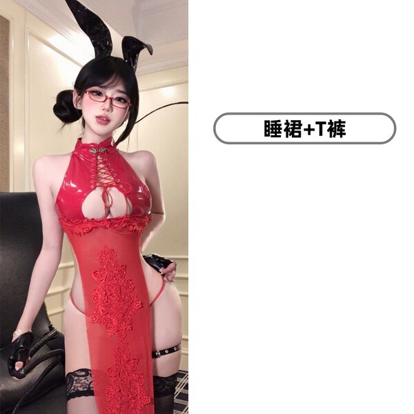 Adorable Bunny Maid Cosplay Costume - Pure & Tempting 3-Piece Sexy Sleep Dress & Servant Outfit - Red nightgown + T-shirt