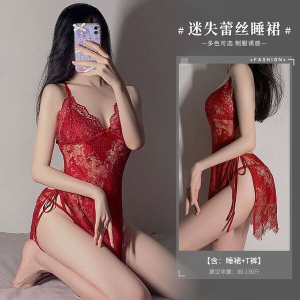 Seductive Lace Sleepwear Set for Women – Sheer Transparent Bodysuit with Tied Straps, Pure Temptation Lingerie - Red (nightgown + thong)