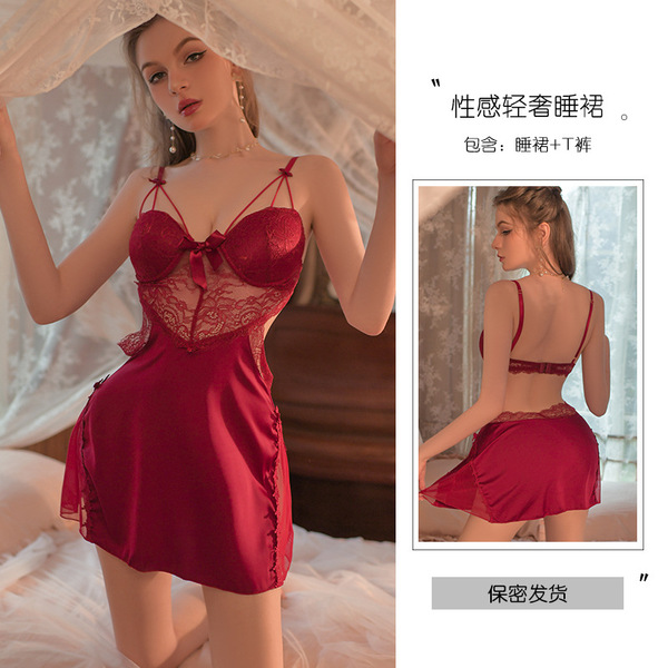 Lace Sheer Seductive Sleepwear Set - Backless Bra-Top Dress with Built-in Pads & Underwire - Burgundy nightgown + T-shirt + burgundy jacket + belt