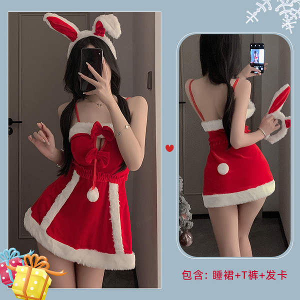 Christmas Velvet Lingerie Set - Sexy Red Sleep Dress for New Year's Eve, Role Play & Party Costume - Burgundy (nightgown + bunny ear hair clip)
