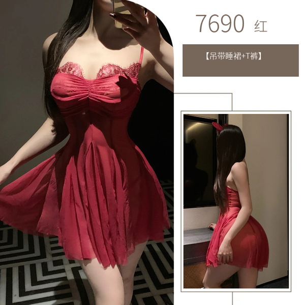 Elegant Sheer Lace Sleep Dress for Small Bust - Premium Mesh Camisole Nightgown, Sexy Lounge Wear for Women - Burgundy [Includes nightgown and thong]