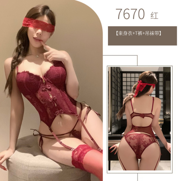 QQNY Sexy Lingerie Set for Small Bust - Seductive Sleepwear & Bedtime Outfit, Busty Illusion Nightwear - Red (socks not included)