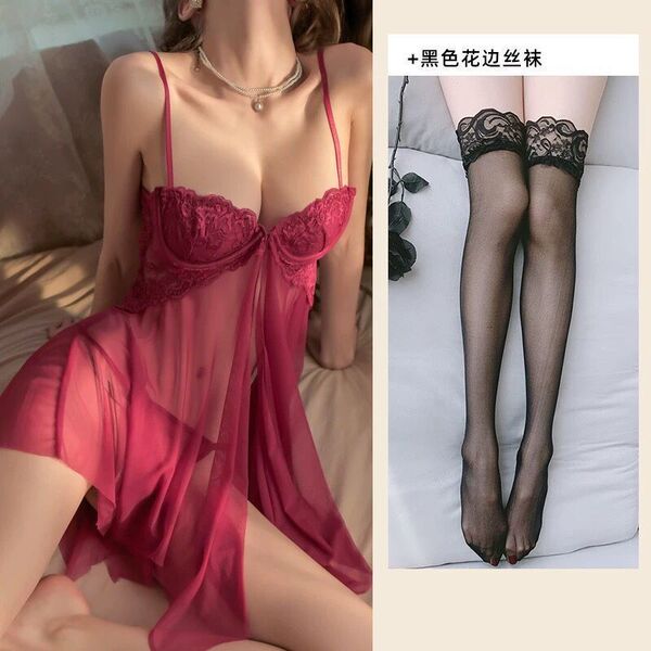 Seductive Lace Sheer Sleep Dress for Women – Front Slit, Underwire Push-Up Nightgown with Teasing Design - Burgundy suit + black lace stockings
