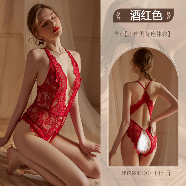 Lace Seductive Bodysuit for Women - Backless Open-Crotch Erotic Lingerie, Sexy European Style - Burgundy bodysuit + black stockings
