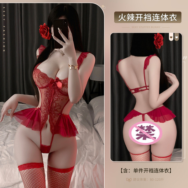 Manyan New Year Lingerie Set - Pure & Tempting Lace Bodysuit with Open-Crotch Design, Sexy Sheer Nightwear - Burgundy [One-piece jumpsuit]