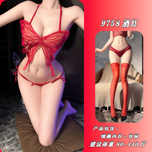 Night Silk Sexy Lingerie Set - Butterfly Bikini Top & Tie-Dye Belly Dance Bodice Outfit - Burgundy suit + matching stockings