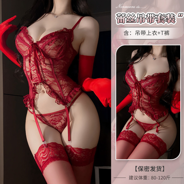Purple Lace Pure-Temptation Lingerie Set – Sexy Corset with Steel Boning & Adjustable Straps - Red [Top + T-shirt + Garter Belt] + Matching Socks