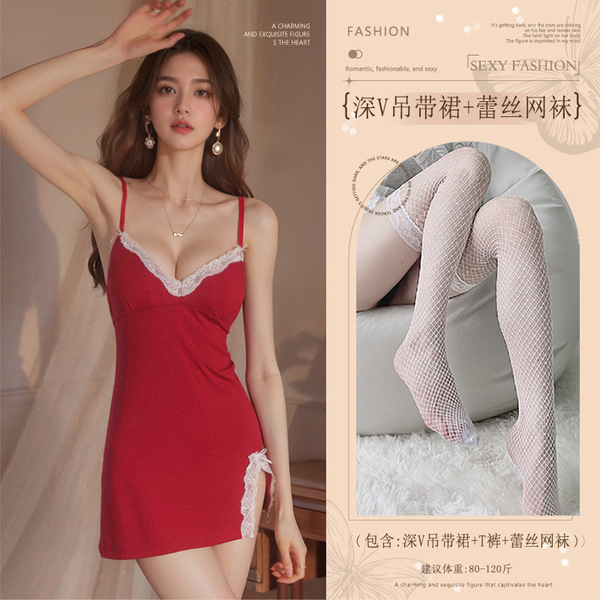 Red Pure-Temptation Lingerie Gown for Women – Sexy New Year Nightwear with Slit & Strappy Details - Burgundy (deep V-neck slip dress + thong + lace fishnet stockings)
