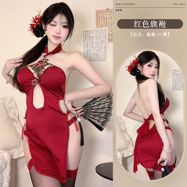 Red vintage qipao lingerie featuring sexy peony embroidery, high-slit design, perfect for bodycon wedding costumes.