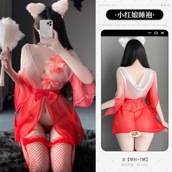 Manyan New Year Lingerie Set - Sexy Gradient Sheer Xiao Hong Niang Robe & Kimono Sleepwear Outfit - Red and white [cover-up + T-shirt and pants]