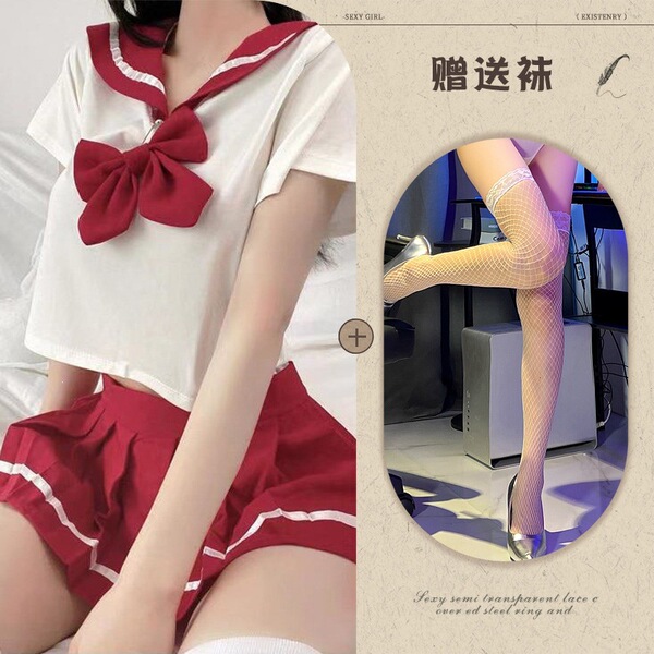 Mannye Qing Sexy Lingerie Set - Cute Schoolgirl JK Uniform Skirt, Seductive & Trendy Outfit for Women - Red and white fishnet stockings
