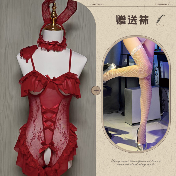 Pure & Tempting Lingerie Set - Modest Yet Sexy Bunny Girl Costume Sleepwear with Open-Crotch Design - Burgundy + white fishnet stockings