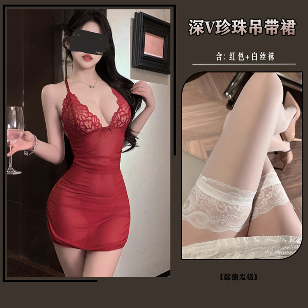 MANYU New Year Sexy V-Neck Backless Lingerie Set - Slim-Fit Pearled Chain Slip Dress - Red and white stockings