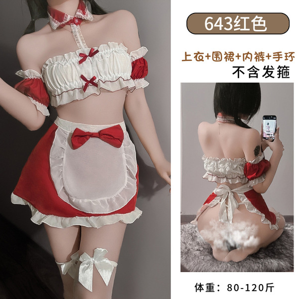 New Year Warm Bed Naughty Maid Lingerie Set - Seductive Strapless Thong Outfit, Sexy Costume by Lianyungang Manufacturer - Red and white stockings