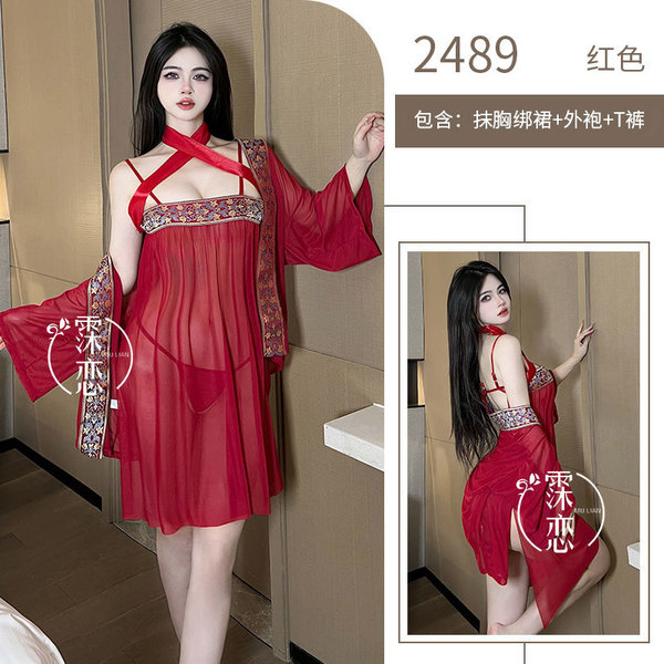 Misty Romance Chinese New Year Lingerie Set - Sheer Vintage-Inspired Bedroom Sleep Dress, No-Remove Seductive Nightwear - 2489 - Burgundy