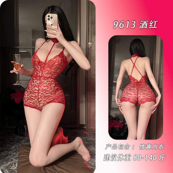 NightSigh NightSigh Sexy Lace Sleepwear - Sheer Backless Halter Bodysuit for Women, Elegant & Alluring Lingerie Set - Wine Red