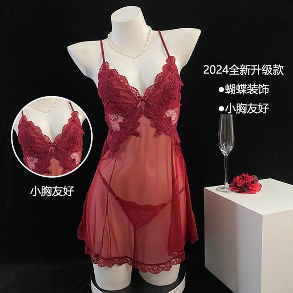 Summer Sexy Lace Bodysuit - Sheer Mesh Mini Dress with Low-Cut Bust & Seductive Cut-Outs - Claret